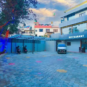 Airport Deepshree Kathmandu